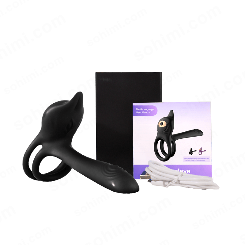 Multi-Function Vibrating Penis Ring