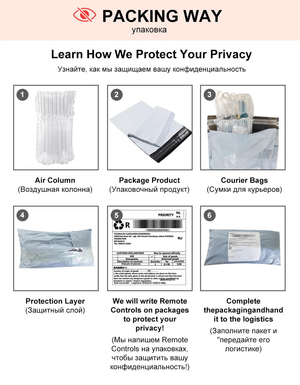 APP & Bluetooth Vibrating Egg – Wireless Remote G-Spot Massager for Women