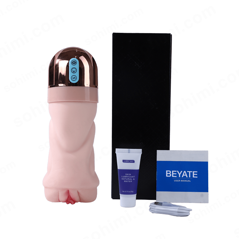 Compact suction and vibrating pocket pussy