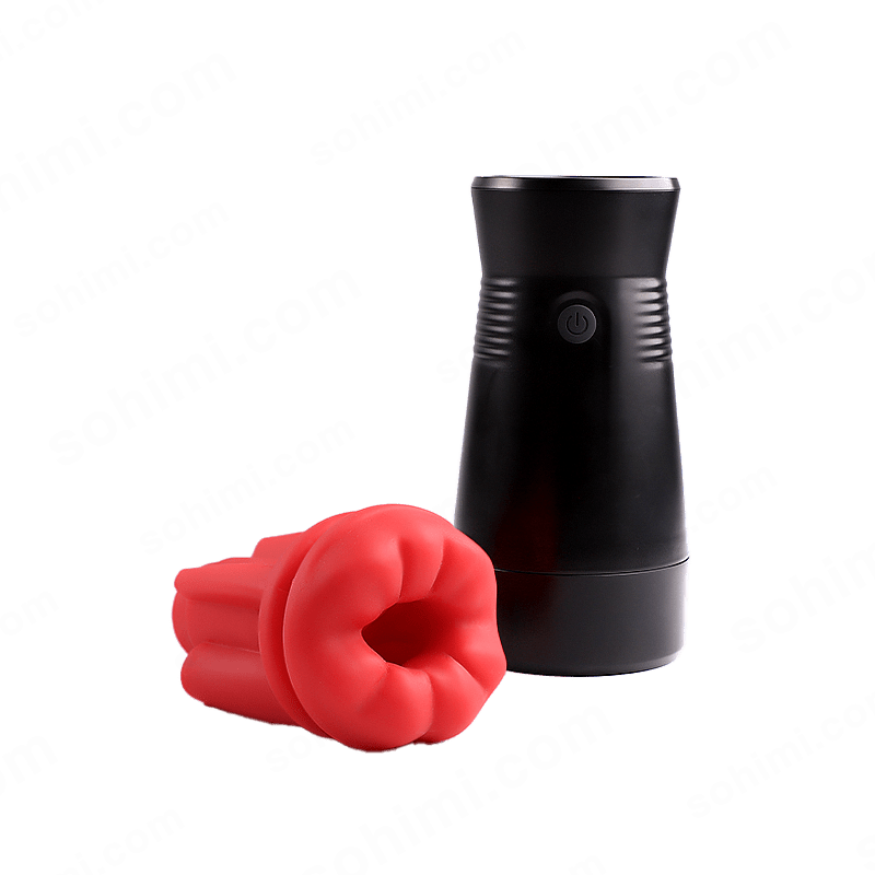 Mouth-Style Vibrating Male Masturbator