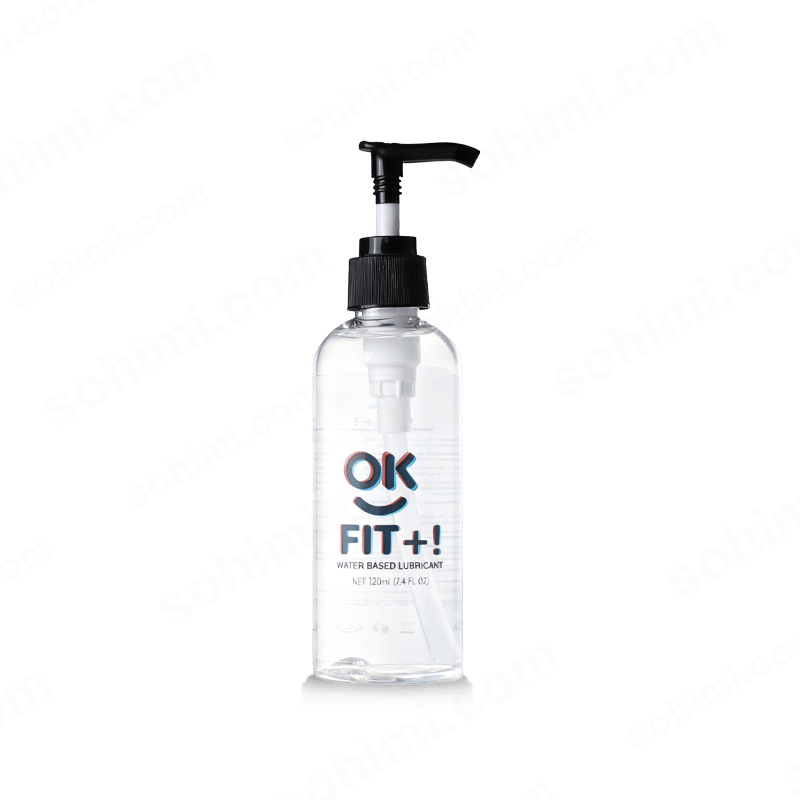Male Masturbator , Tongue Vibe & Body Lube Bundle