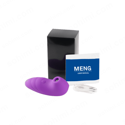 MENG
