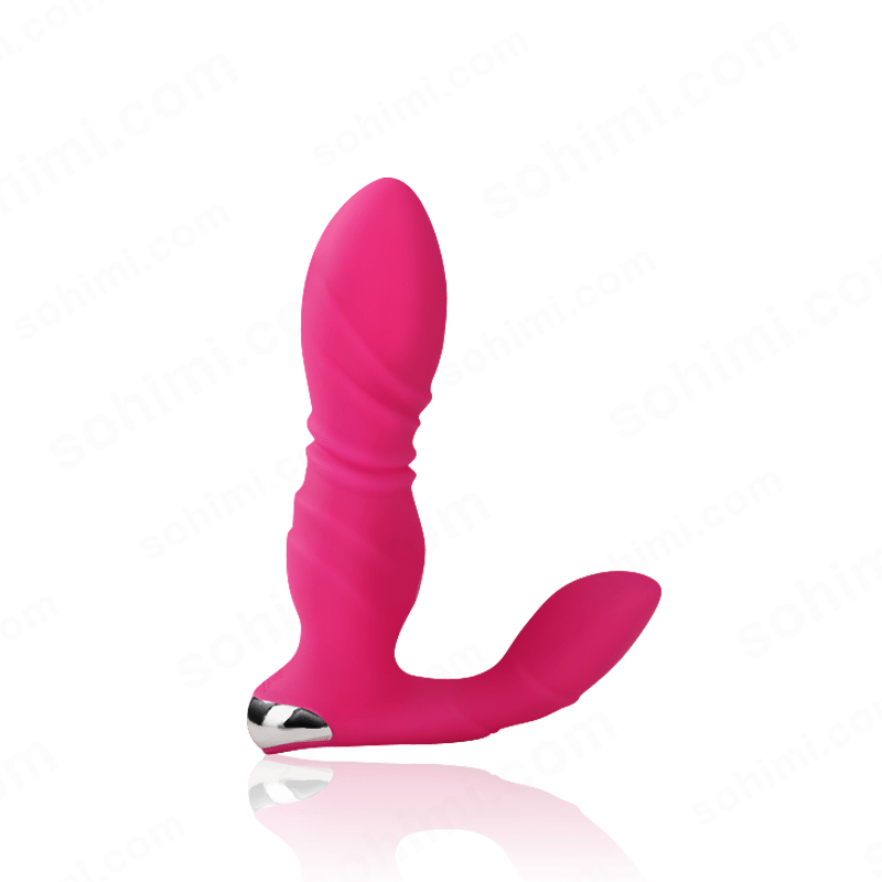 Wearable Thrusting Butt Plug Vibrator