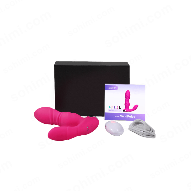 Wearable Thrusting Butt Plug Vibrator